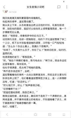 瓦努阿图护照有效期只有五年？辟谣那些相关的谣言